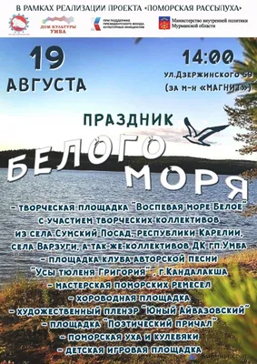 Хочу на море, но завтра на работу - Workout | Будь в форме, №2017626532 |  Фотострана – cайт знакомств, развлечений и игр