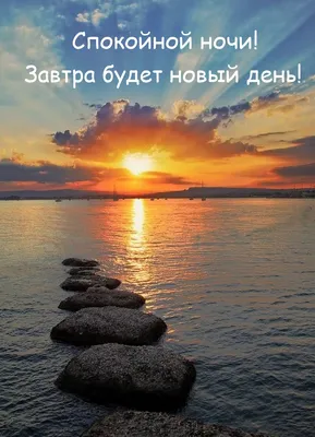 Завтра в акватории Азовского моря предполагается штормовое предупреждение:  ожидаются волны до двух метров | DonPress.com
