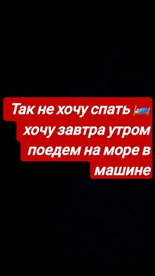 Картинки \"Спокойной ночи!\" (1979 шт.)