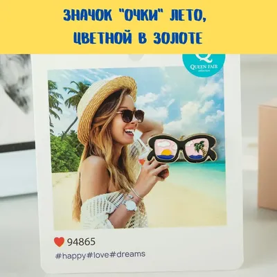 У моря. Отдых и работа.
