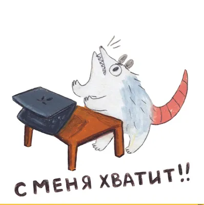 первый день после отпуска｜TikTok Search