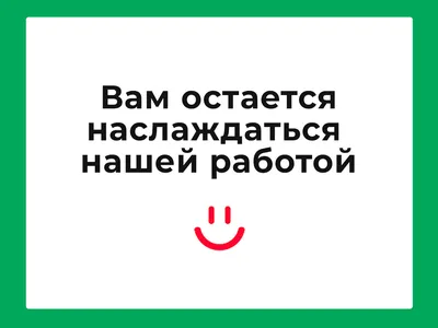 завтра выходить на работу после отпуска｜Búsqueda de TikTok