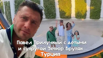 4K фотография Зепюр Прилучная-Брутян для скачивания