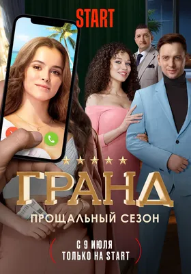 Фото Жаннат Керимбаев: лучшие снимки для фанатов актрисы