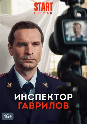 Фото Жаннат Керимбаев: полная коллекция изображений