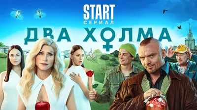 Жаннат Керимбаев: фото старых и новых ролей актрисы