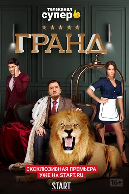 Full HD фото Жаннат Керимбаев - наслаждайтесь каждой деталью ее потрясающей внешности!