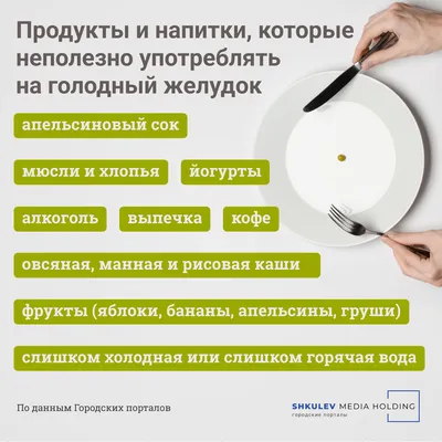 Вода глупая и попадает в желудок А вот сироп от кашля очень умный и  попадает прямо в легкие / приколы для даунов :: вода :: смешные картинки  (фото приколы) :: сироп /