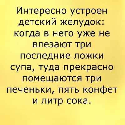 Как и почему болит желудок: что важно знать о причинах болезненных ощущений  | О здоровье: с медицинского на русский | Дзен