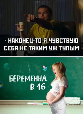 Поздравления с днем рождения, открытки, картинки, смс с Pozdrav.RU - Желудок  умнее мозга, потому что желудок умеет тошнить. Мозг же глотает любую дрянь.  Чингиз Айтматов | Facebook