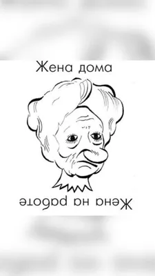А дома с работы ждёт любимая жена и доченька - Лепельский край