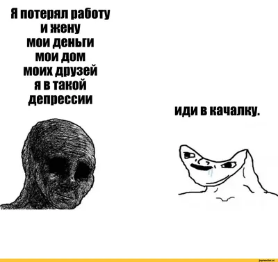 муж на работе жена дома｜Поиск в TikTok