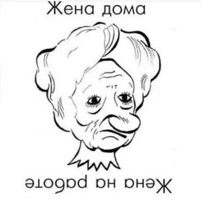Баян из 90х | Пикабу