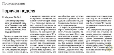 Экономно расходуйте отдыхать на софе пока жена делая работы по дому  Стоковое Фото - изображение насчитывающей фокус, одежда: 110063616