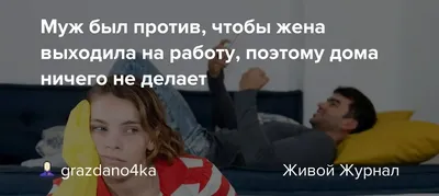 Выставка «Илья Ильф – прописан в Москве!» – Музей Михаила Булгакова