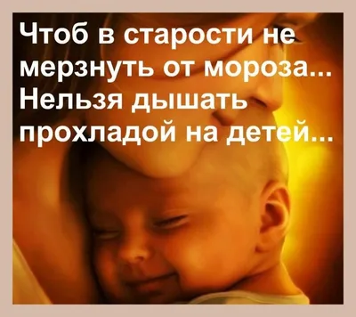 Рисунок, девушка с ребенком на руках | Пикабу