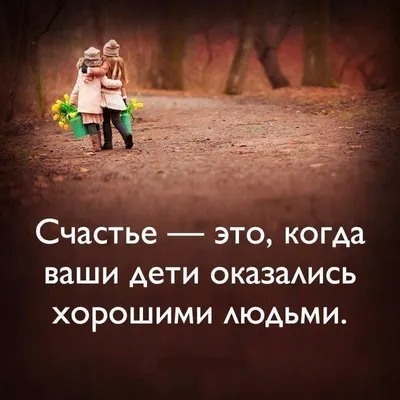 Красивые статусы о жизни фото картинки
