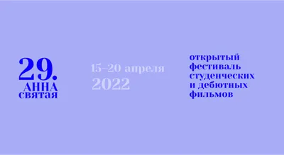 Арт-работы с Жорой Крыжовниковым в высоком качестве