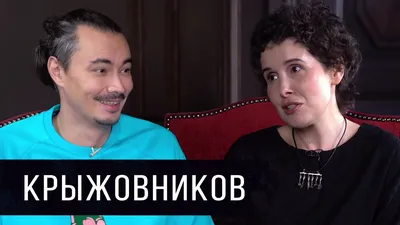 Свежие фотографии Жоры Крыжовникова на 2024 год