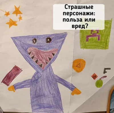 Ужасам все возрасты покорны: 11 фильмов про жутких стариков