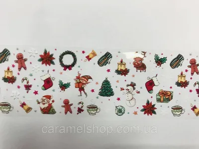 Christmas Corners Png - Christmas Decorations Hd Png, Transparent Png, png  download, transparent png image | PNG.ToolXoX.com