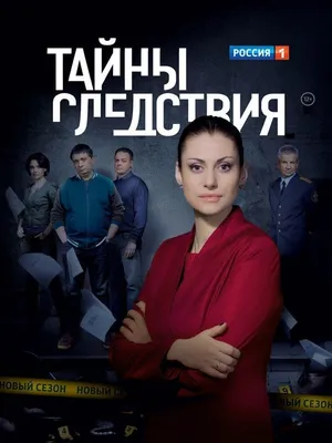 Злата Ильченко в HD: наслаждение каждой деталью на вашем экране