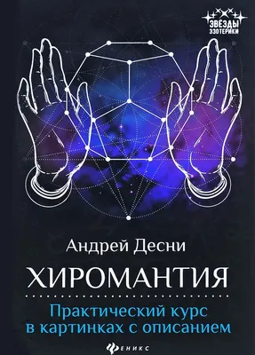 Это настоящий вызов: лишь единицы могут найти рыбу в веселой оптической  иллюзии - Главред