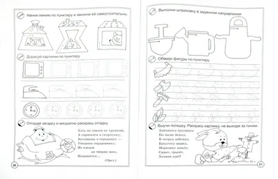 Тату на руке. Тату браслет на руке. Тату в стиле графика. 100+ татуировок и  эскизов на сайте! | Браслет на предплечье, Тату, Тату групп