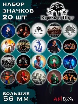 Рюкзак MESHU \"Cool\", 42*29*12см со значками, 1 отделение, 3 кармана,  уплотненная спинка: купить по низкой цене в интернет-магазине Meloman |  Нур-Султан (Астана), Алматы, Казахстан