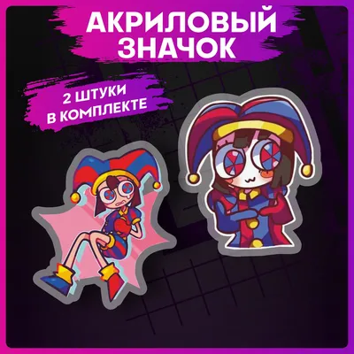 AniKoya Значки на рюкзак Король и Шут