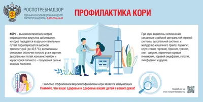 Безопасность на улице
