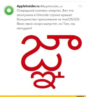 Почему люди делают тату и какие татуировки популярны сейчас, тату для  девушек | Тату идеи | Психолог о тату в Ярославле - 8 августа 2021 - 76.ru