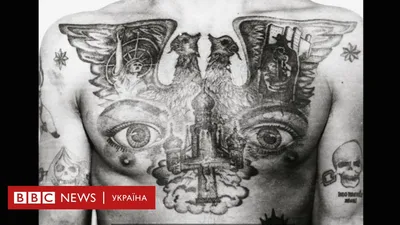 Хиромант рассказала, могут ли шрамы и родинки на руке изменить судьбу –  Москва 24, 22.11.2022