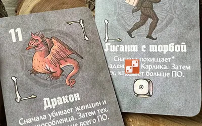 Стресс двадцать четыре на семь. А тут приколюха» Российские военные носят  на СВО забавные шевроны. Кто их придумывает?: Общество: Россия: Lenta.ru
