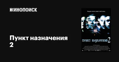 Поимка Ратко Младича как отголосок гражданской войны в Югославии