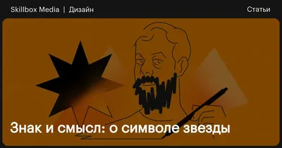 Символы и эмблемы медицины | MedWorld360 | Дзен