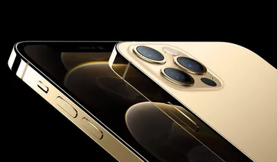 iPhone 14 Pro 512 ГБ Золотой купить за 139 490 руб. в Новосибирске