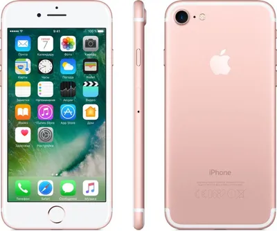 Без отпечатков: iPhone 12 Pro в золотом цвете практичнее остальных?