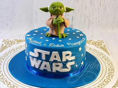 Купить Торт Герои Star Wars со свечками недорого в Москве с доставкой